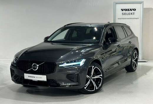 Volvo T6 Recharge Dark Plus