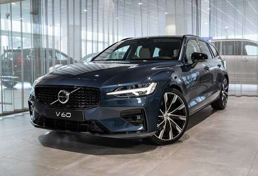 Volvo Ultimate, B3 Mild Hybrid essence