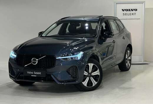 Volvo T6 Recharge Plus Dark