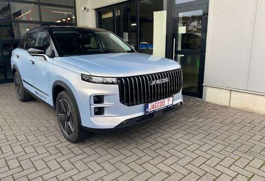 PHEV Exclusive Full Option 7 jaar garantie