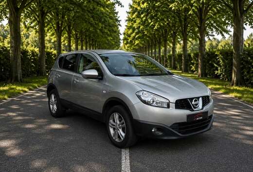 Nissan Qashqai 1.6 essence ✅ état neuf ❗️