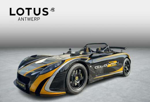 Lotus 2 ELEVEN