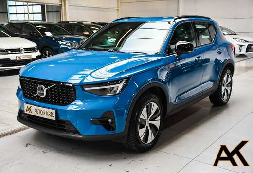 Volvo 1.5 T4 PHEV Ultimate DCT - ALCANTARA / NAVI / A ...