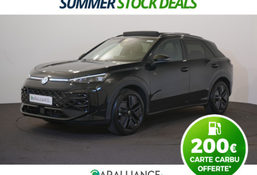 Volkswagen R-line 1.5 eTSi DSG |ATR|BlackStyle|JA19Ca ...