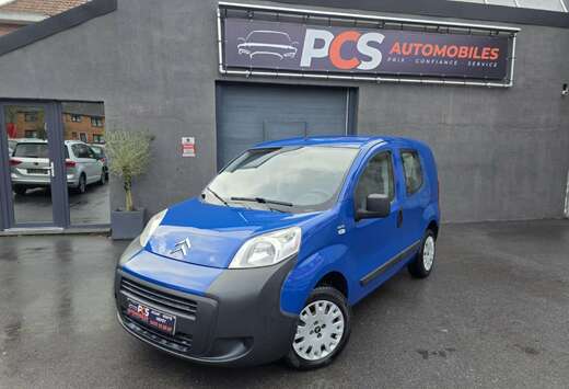 Citroen 1.4i 5 PLACES*USB*GARANTIE 12 MOIS*CARNET