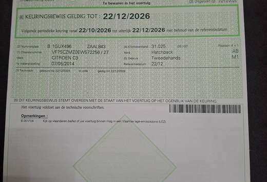 Citroen Pure Tech (VTi) 68 Tendance