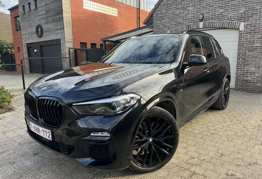 BMW xDrive45e xLine