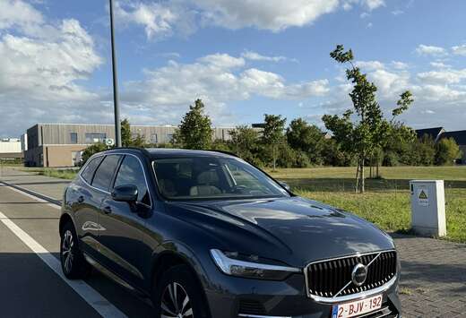 Volvo 2.0 B4 MHEV Inscription