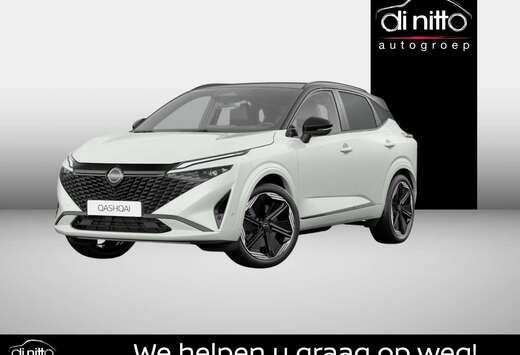 Nissan e-POWER N-Design