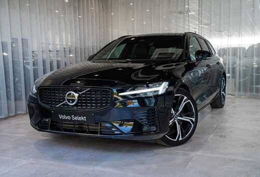 Volvo Plus Dark T6 AWD Plug-in hybrid