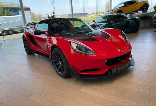 Lotus Cup 220 - Big Aero