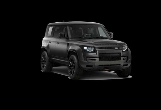Land Rover OCTA CHARENTE GREY MAT