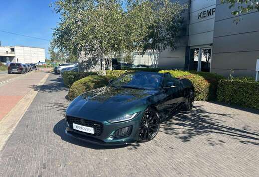 Jaguar Convertible P300 R-Dynamic