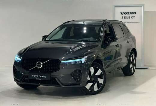 Volvo T6 Recharge Ultra Dark + 20 inch