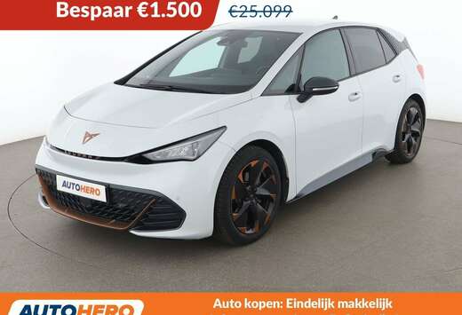 electric drive 150 kW