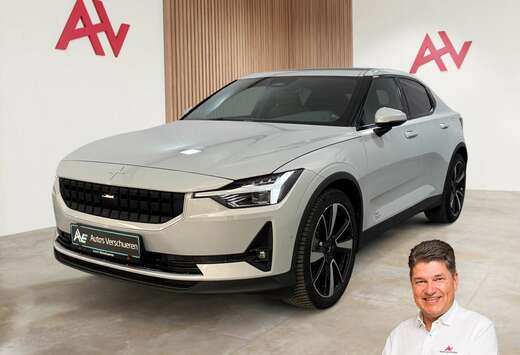 Standard Range Single Motor ** Harman Pano 360