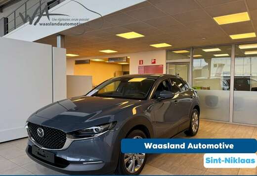 Mazda Exclusive Line - Slechts 5.943 km