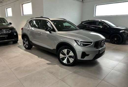 Volvo PLUS DARK PLUG-IN HYBRID 19000KM