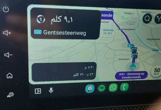 Dacia Sandero Stepway 0.9 TCe Stepway Plus Easy-R