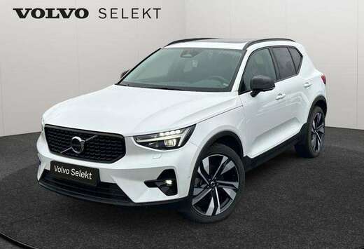 Volvo B4 Ultimate Dark / Essence