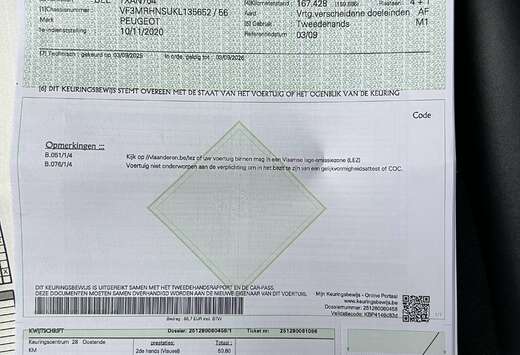 Peugeot THP 165 EAT6 Stop & Start Active