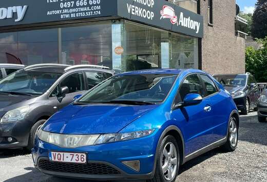 Honda Civic 1.4i