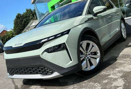 Skoda Elroq 55 kWh 50
