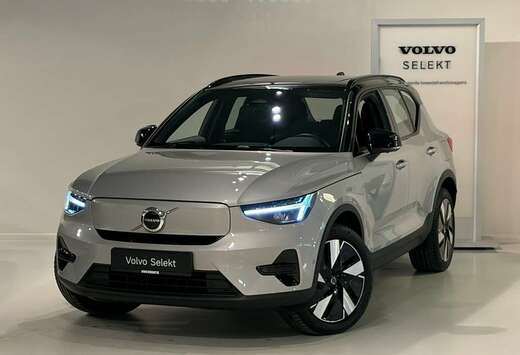 Volvo Recharge Ultra Extended Range