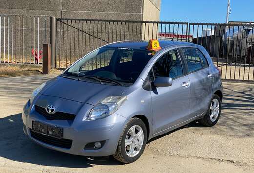 Toyota 1.33i VVT-i London