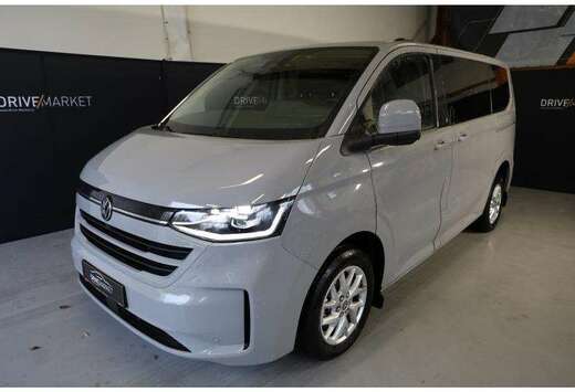 Volkswagen Style KR AHK