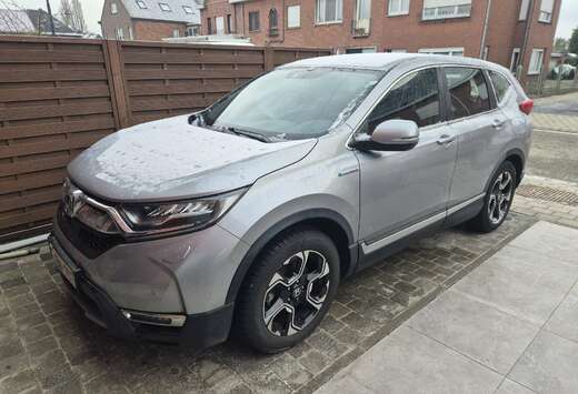 Honda 2.0 i-MMD Hybrid 2WD Elegance