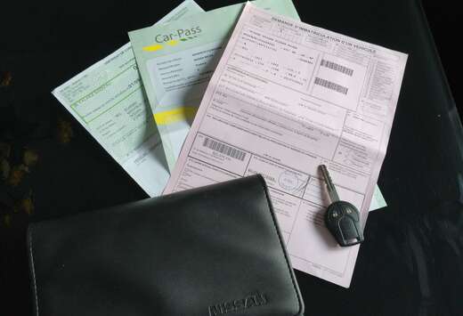 Nissan 1.2i Visia