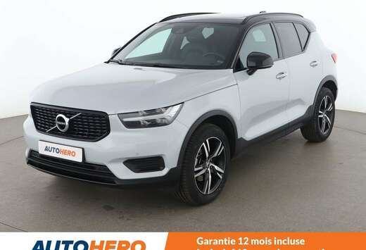 Volvo 1.5 T2 Plus Dark 2WD