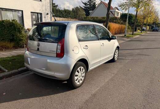 Skoda Citigo 1.0 MPI Active