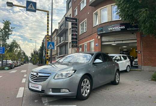 Opel 2.0 CDTi ECOTEC/RADAR AV/AR/GPS/CUIR/XENONS/GARA ...