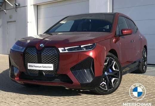 BMW skylounge trekh harmk 360c laser