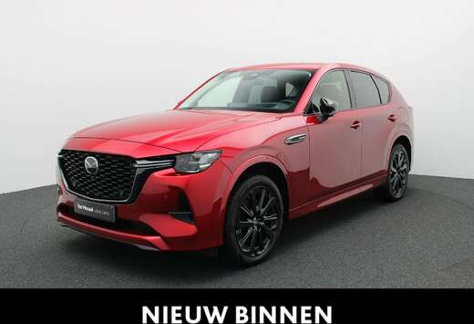 Mazda 2.5 PHEV Homura