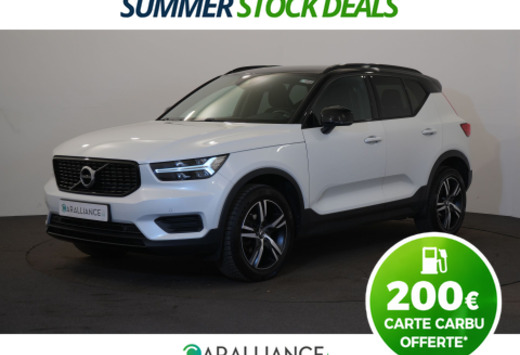Volvo R-Design 1.5 Harman Kardon|Semi-Cuir|Navi|Hayon ...