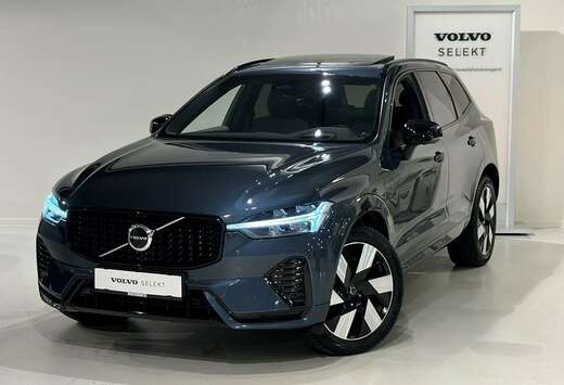 Volvo T6 Recharge Dark Plus