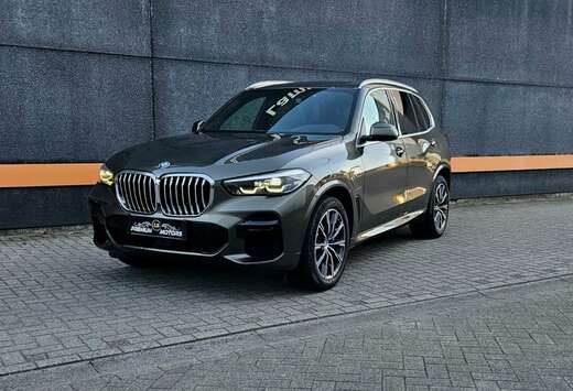 BMW xDrive45e/PANO/KRISTAL/KEYLESS GO/HEAD UP/CAMERA