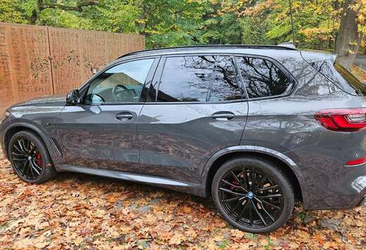BMW X5 xDrive45e