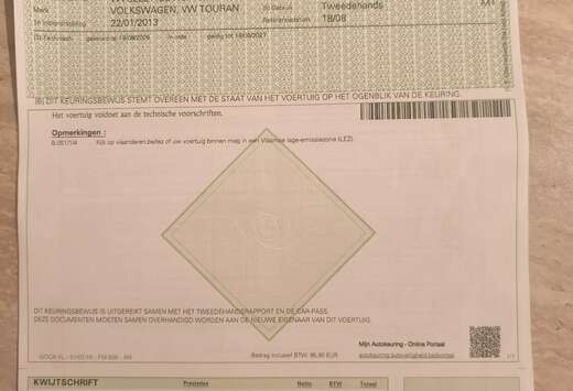 Volkswagen 1.2 TSI 105 Match