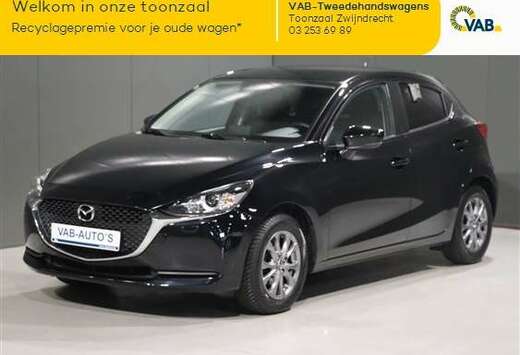Mazda E-SKYACTIV-G SKYDRIVE MHEV