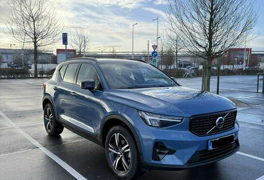 Volvo T2 Plus Dark