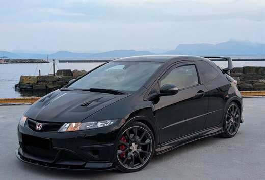 Honda Coupé 2.0 Type R