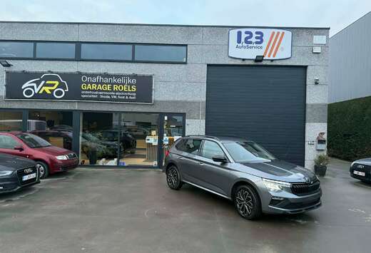 Skoda Kamiq 1.0 TSI Selection