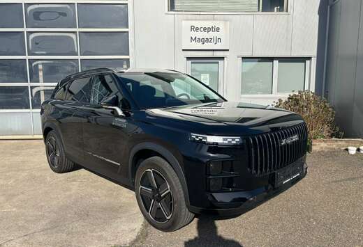 7 TGDI PHEV Exclusive (DEMO)