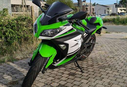 Special edition 30 years Ninja