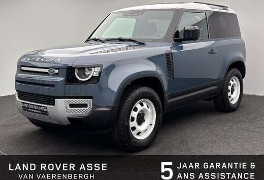 Land Rover 90 D200 S AWD Auto. 25.5MY