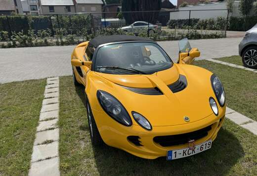 Lotus Sport 220